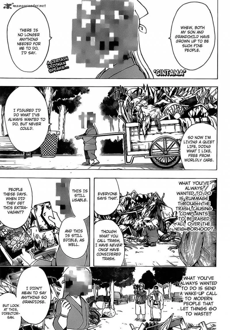 Gintama Chapter 685 page 1