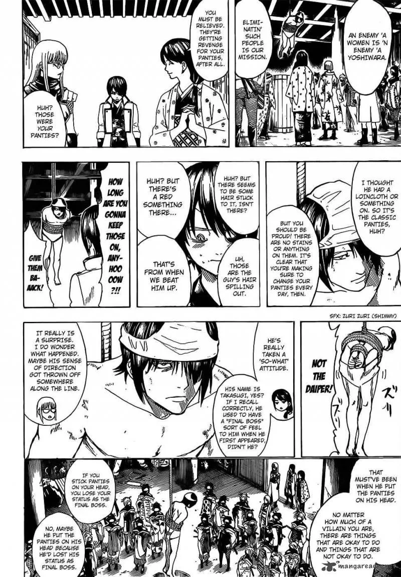 Gintama Chapter 686 page 6