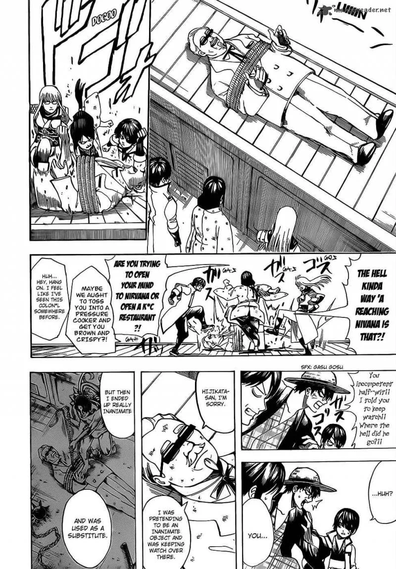 Gintama Chapter 686 page 16