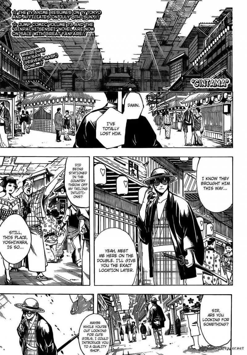 Gintama Chapter 686 page 1
