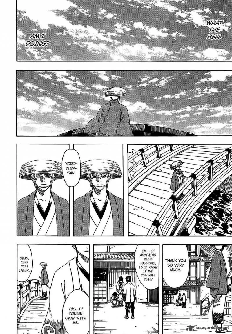 Gintama Chapter 686 page 18