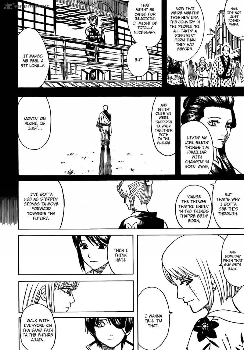 Gintama Chapter 686 page 14