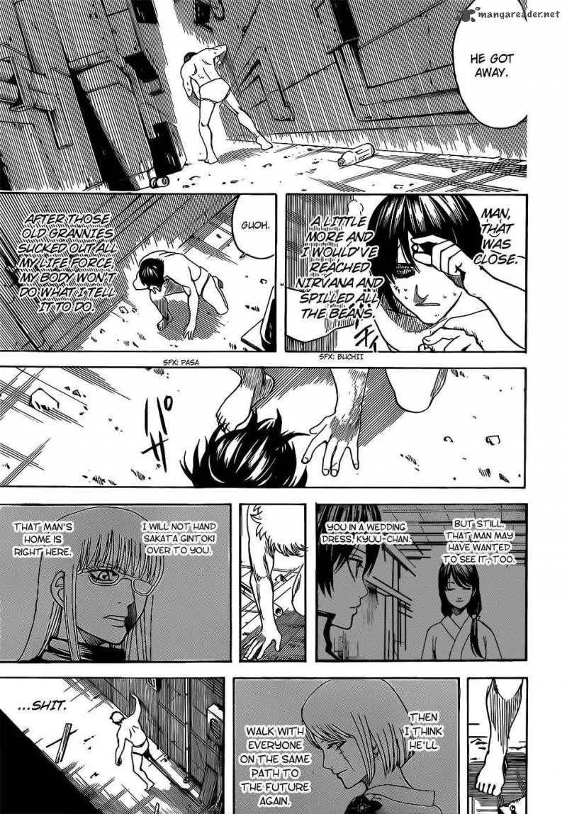 Gintama Chapter 686 page 17