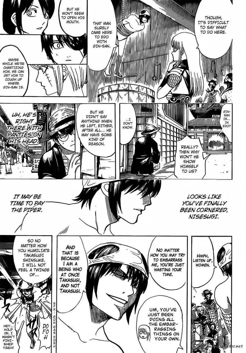 Gintama Chapter 686 page 7