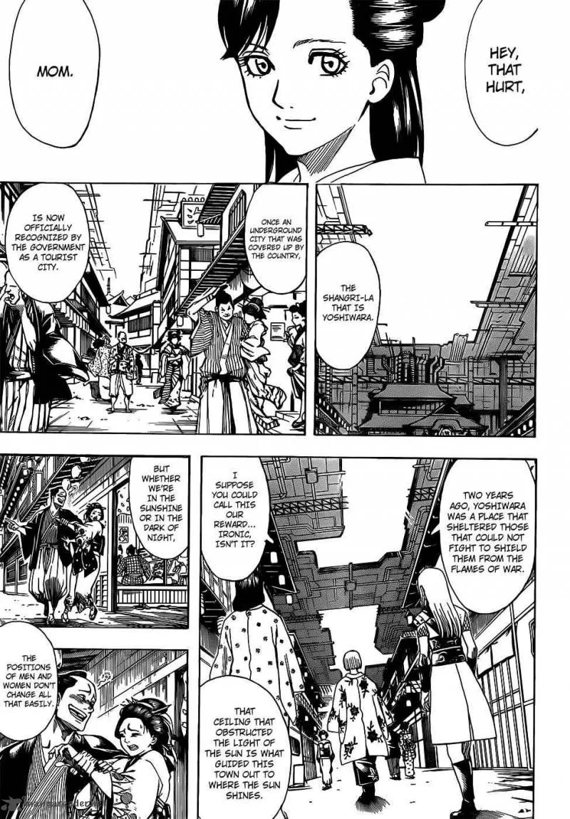 Gintama Chapter 686 page 3