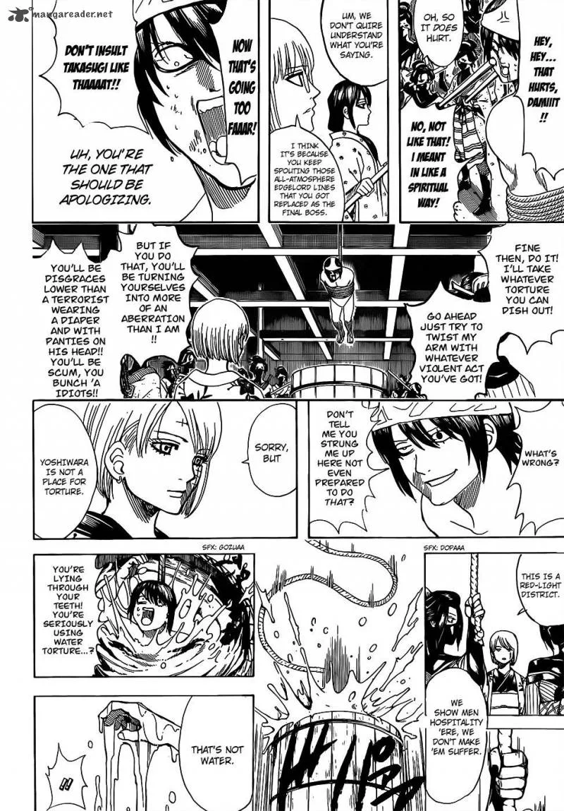 Gintama Chapter 686 page 8