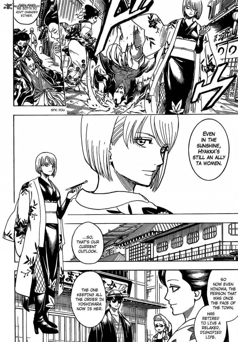 Gintama Chapter 686 page 4
