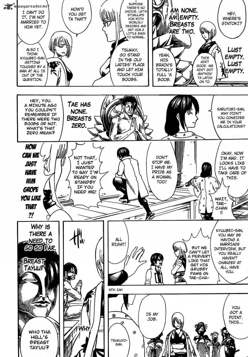Gintama Chapter 686 page 12