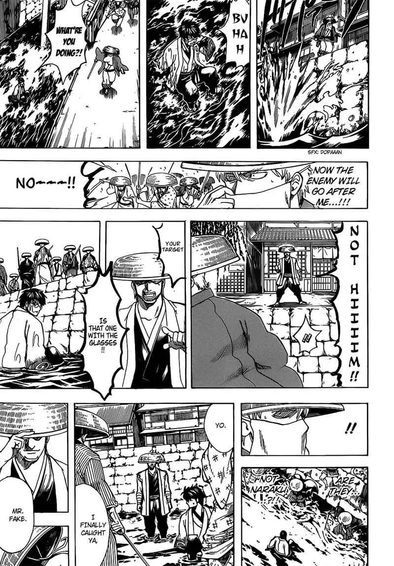 Gintama Chapter 687 page 11