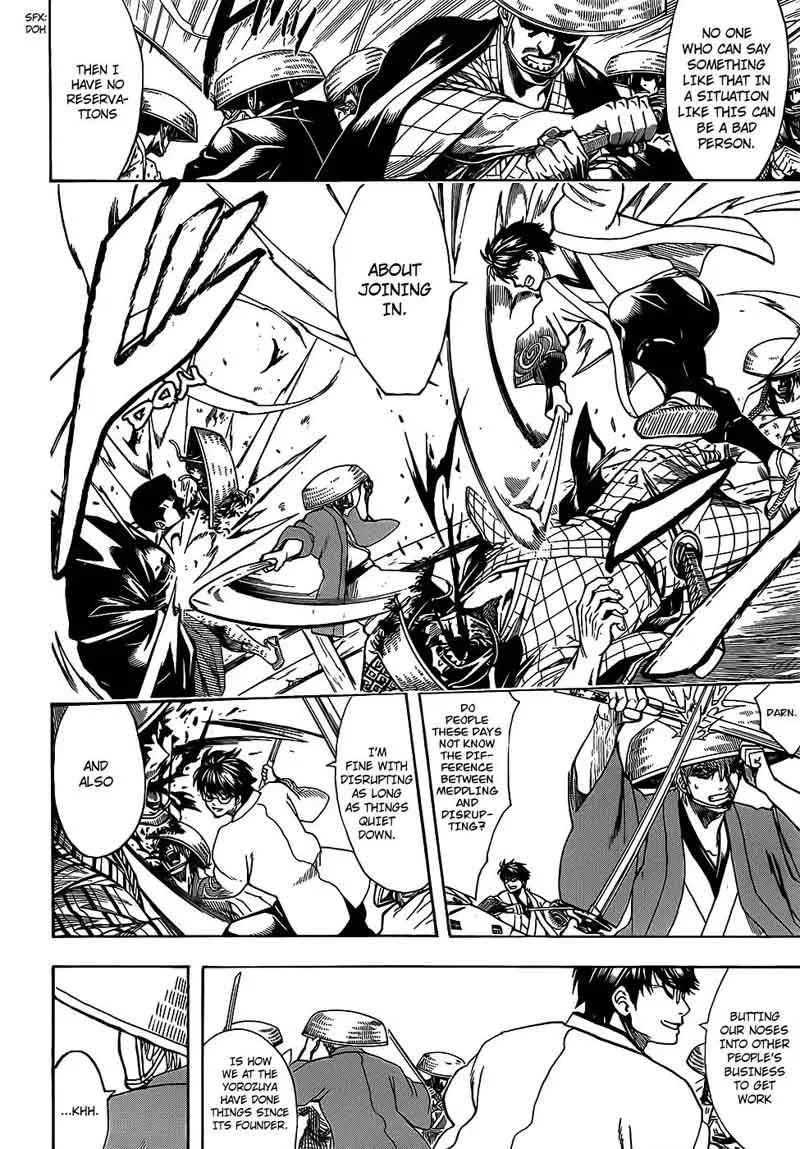 Gintama Chapter 687 page 8
