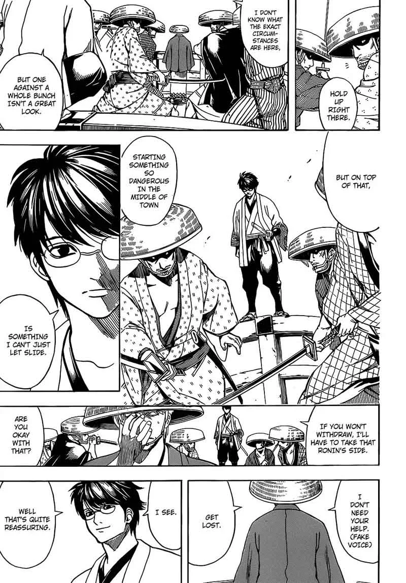 Gintama Chapter 687 page 7