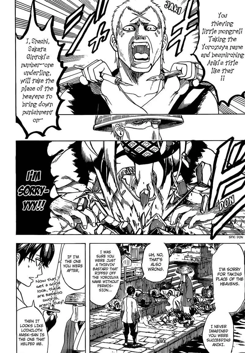 Gintama Chapter 687 page 12