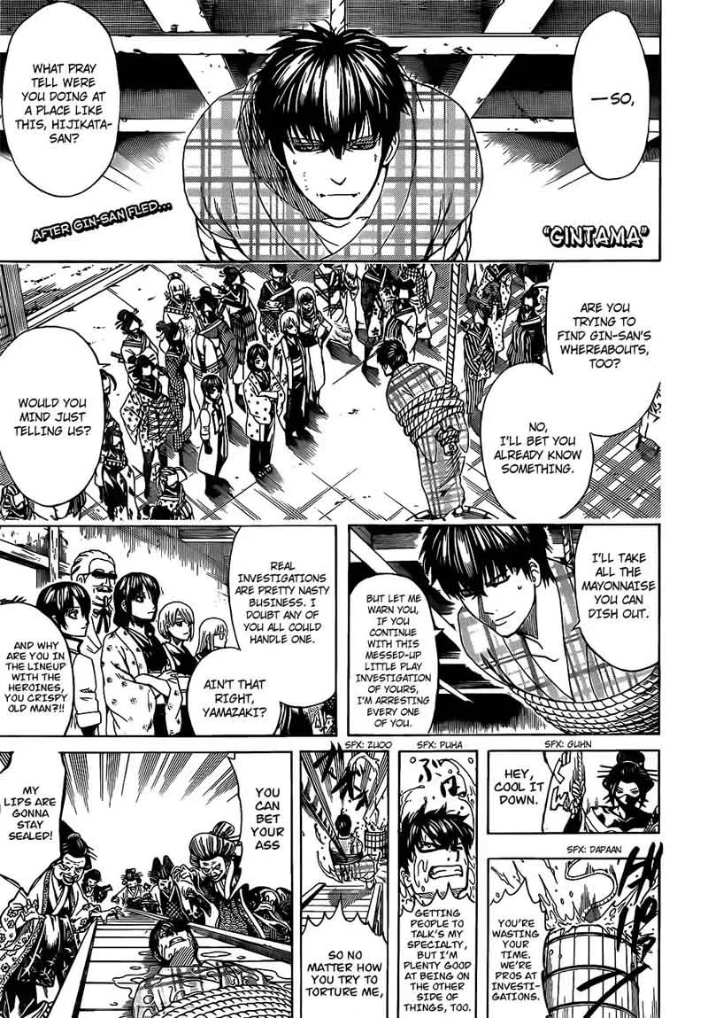 Gintama Chapter 687 page 1