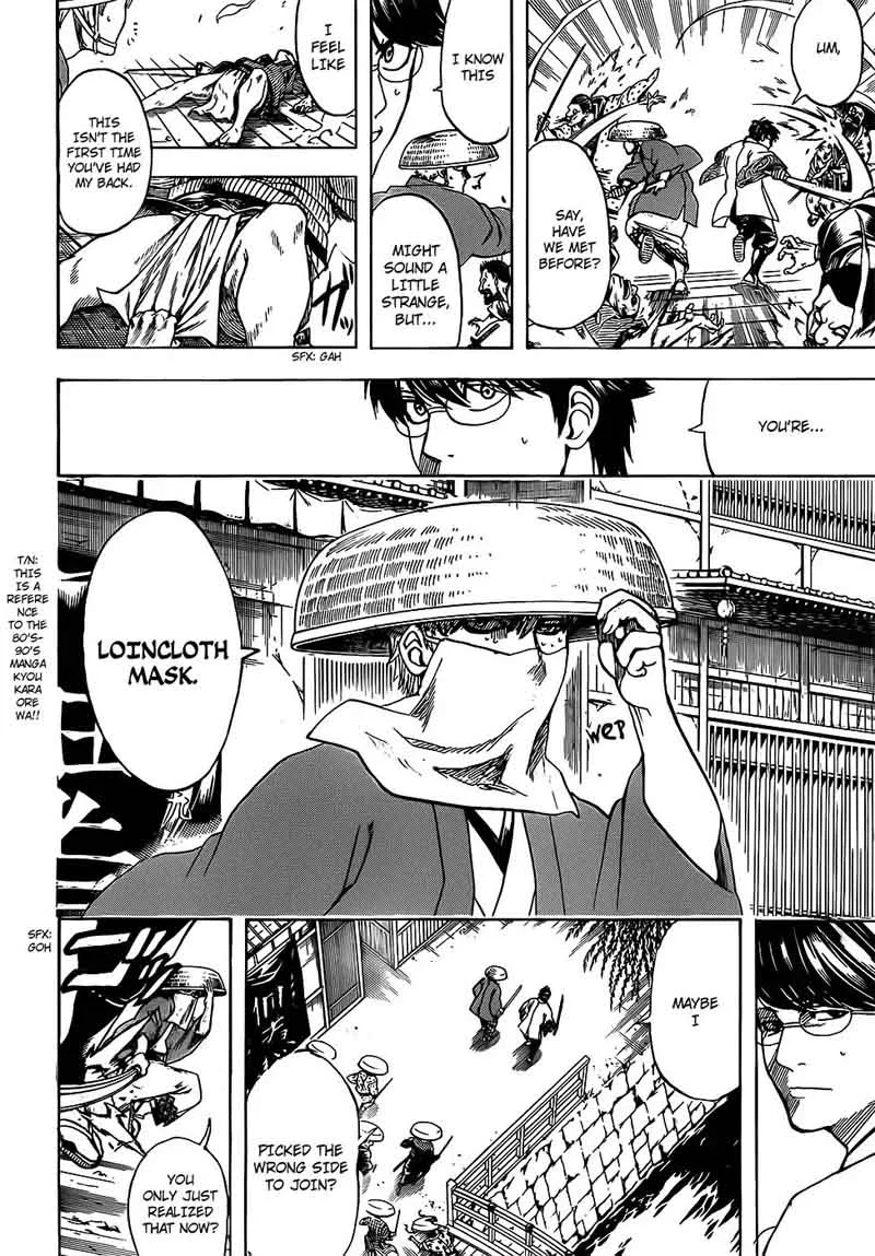 Gintama Chapter 687 page 10