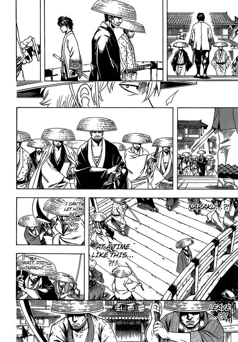 Gintama Chapter 687 page 6