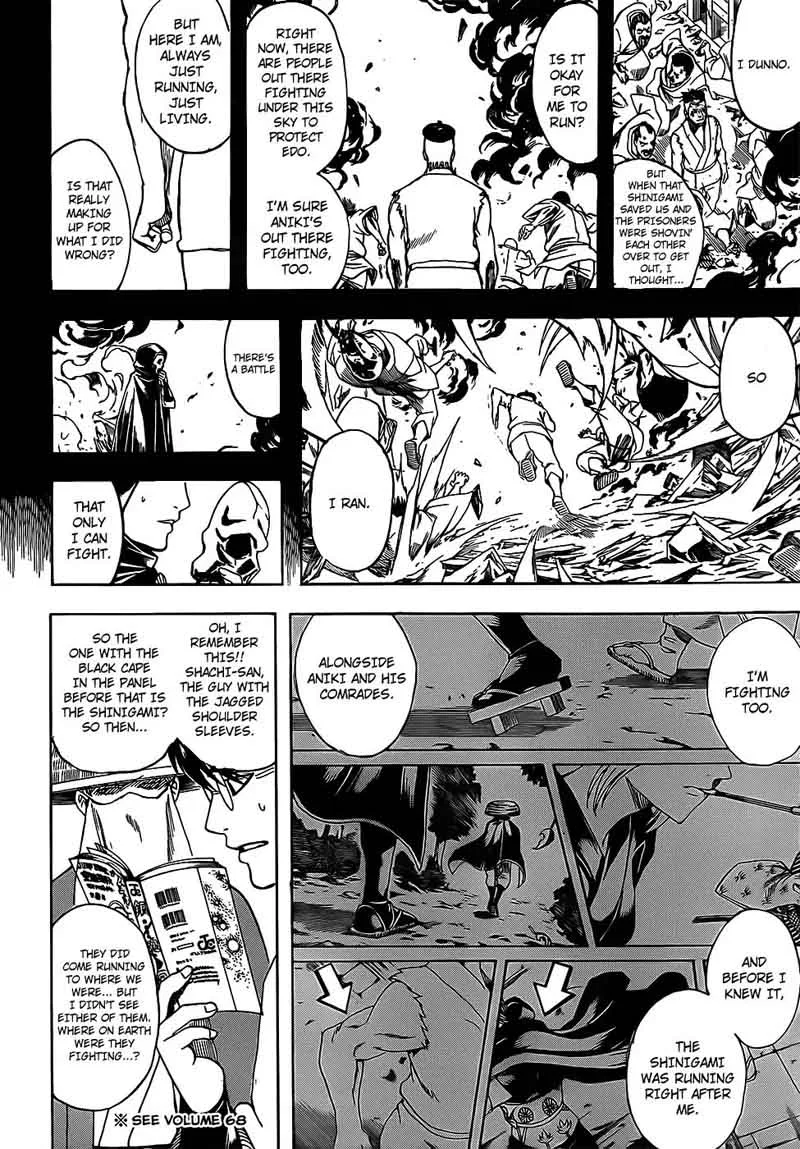 Gintama Chapter 687 page 16