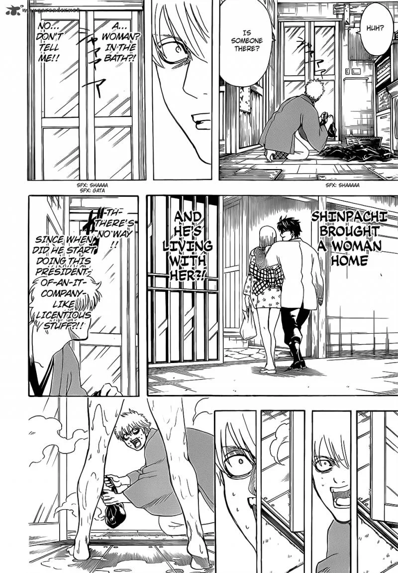 Gintama Chapter 688 page 18