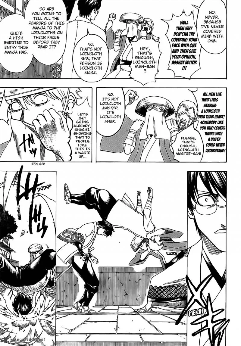 Gintama Chapter 688 page 11