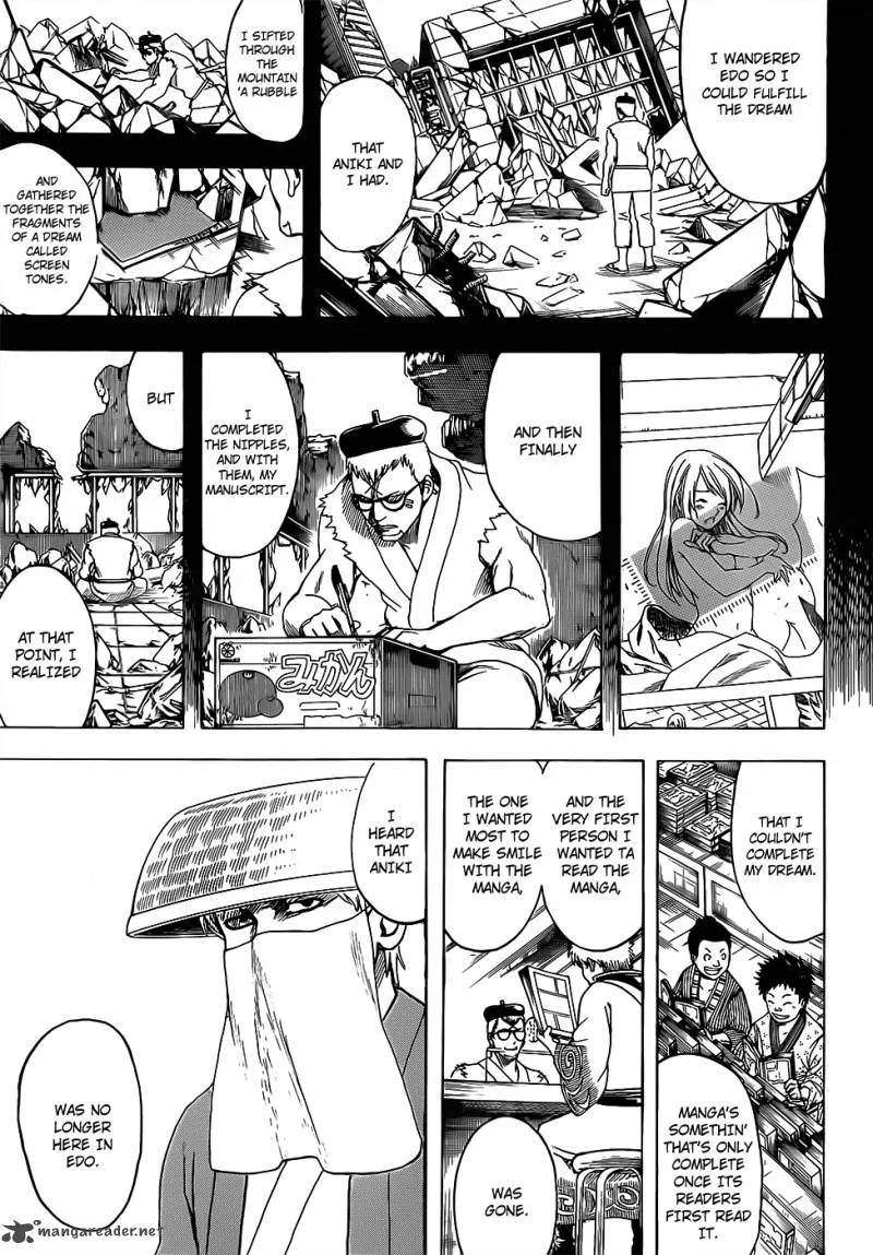 Gintama Chapter 688 page 7