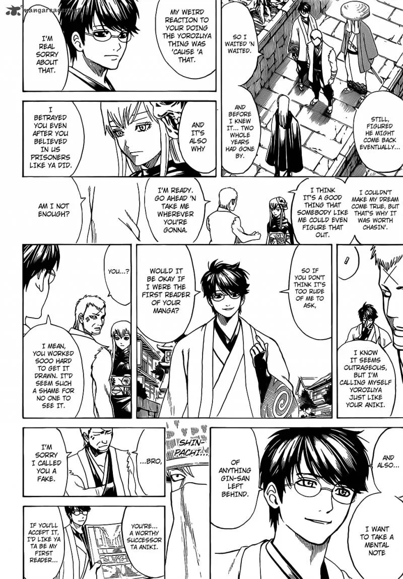 Gintama Chapter 688 page 8