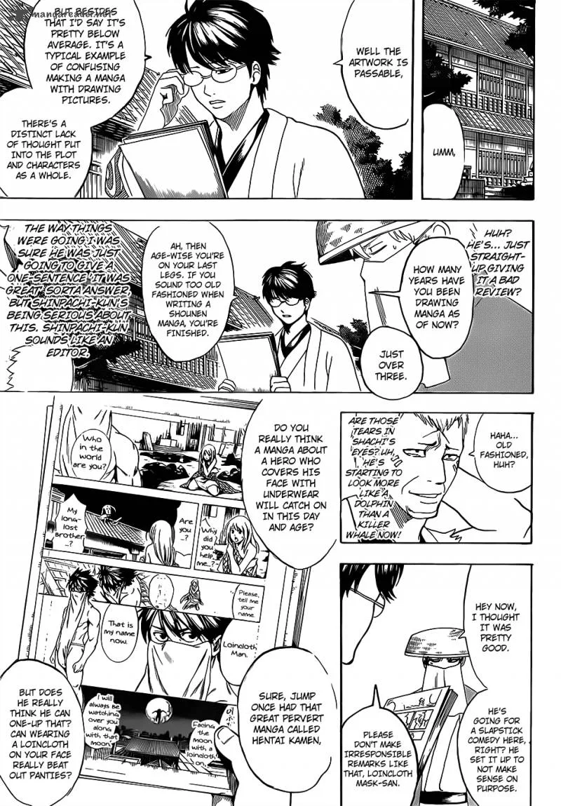 Gintama Chapter 688 page 9