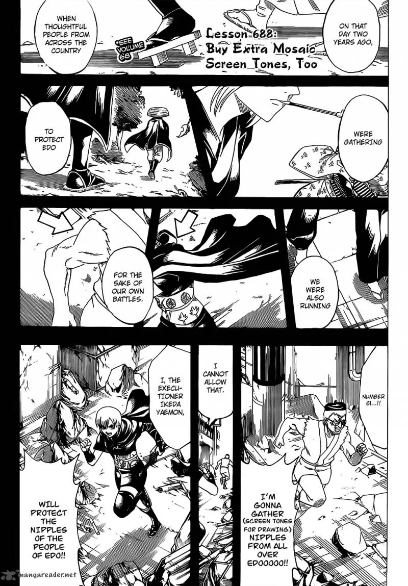 Gintama Chapter 688 page 3
