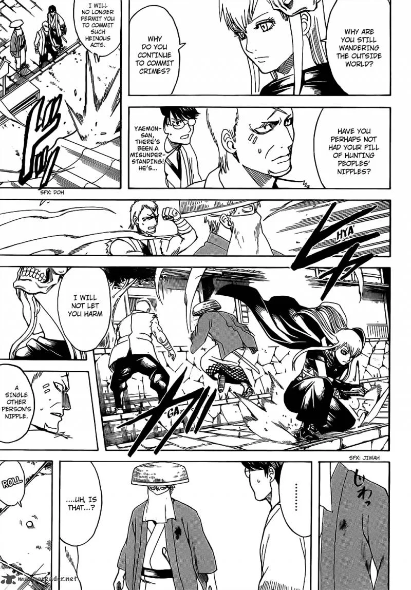 Gintama Chapter 688 page 5