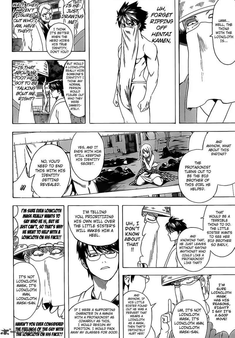 Gintama Chapter 688 page 10