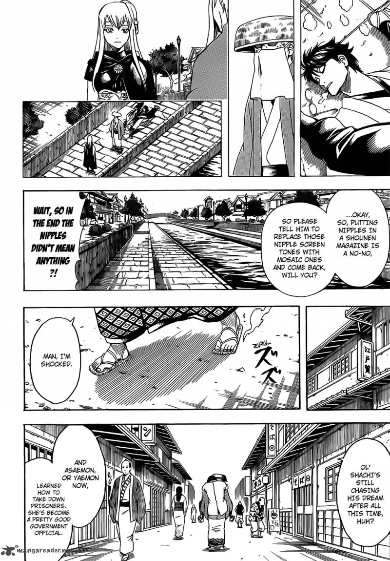 Gintama Chapter 688 page 12