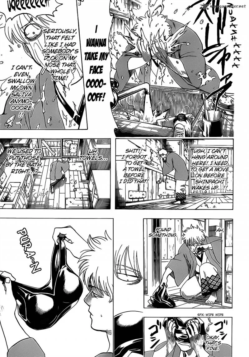 Gintama Chapter 688 page 17