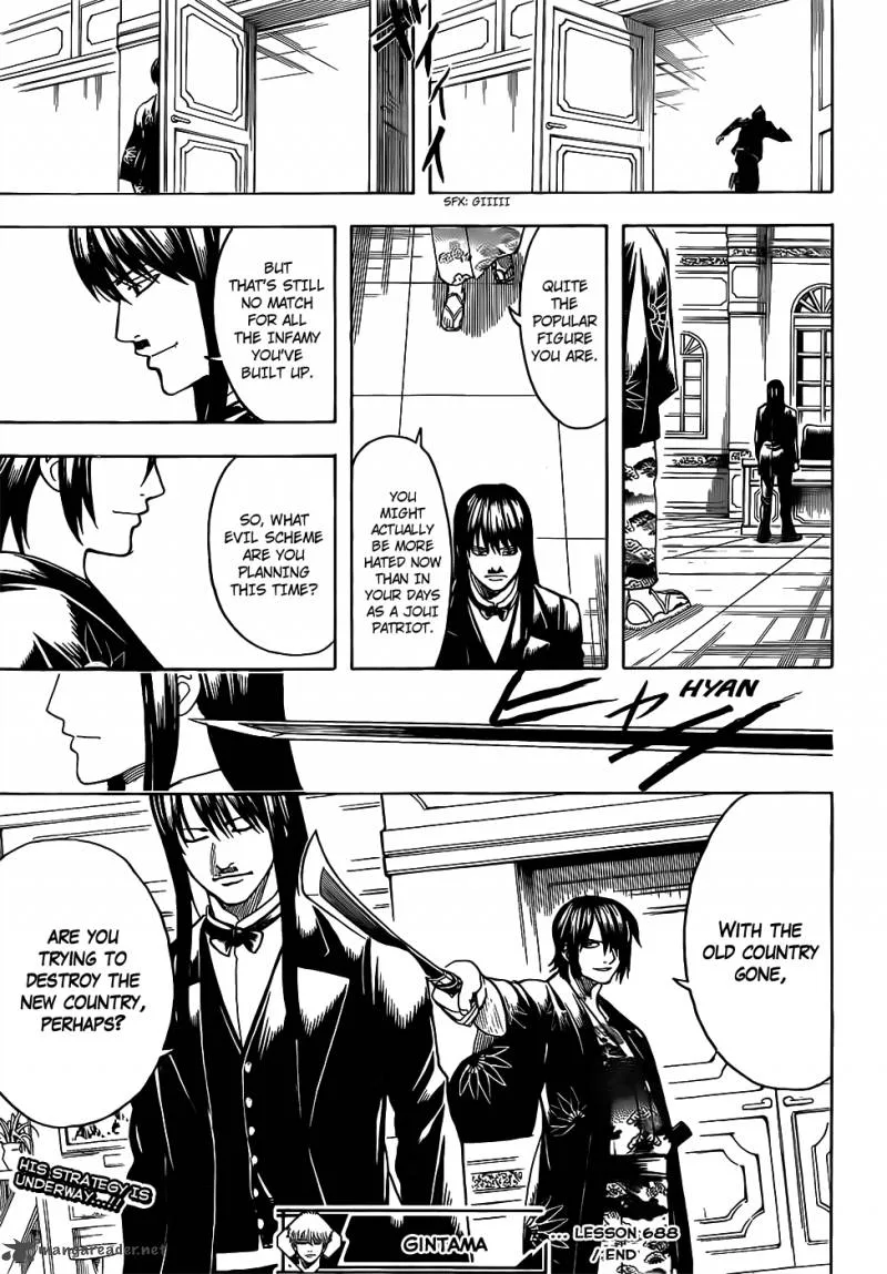 Gintama Chapter 688 page 21