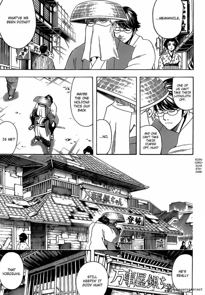 Gintama Chapter 688 page 13