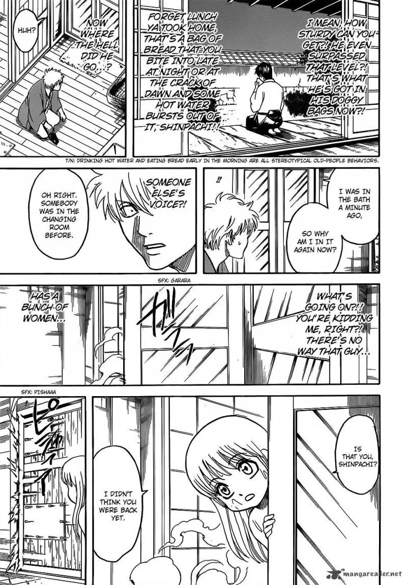Gintama Chapter 689 page 3