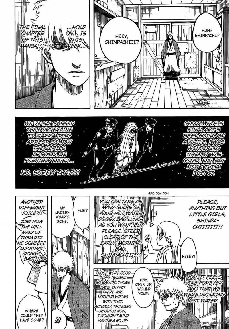 Gintama Chapter 689 page 4