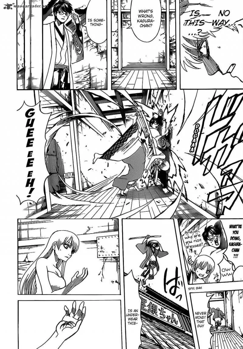 Gintama Chapter 689 page 6