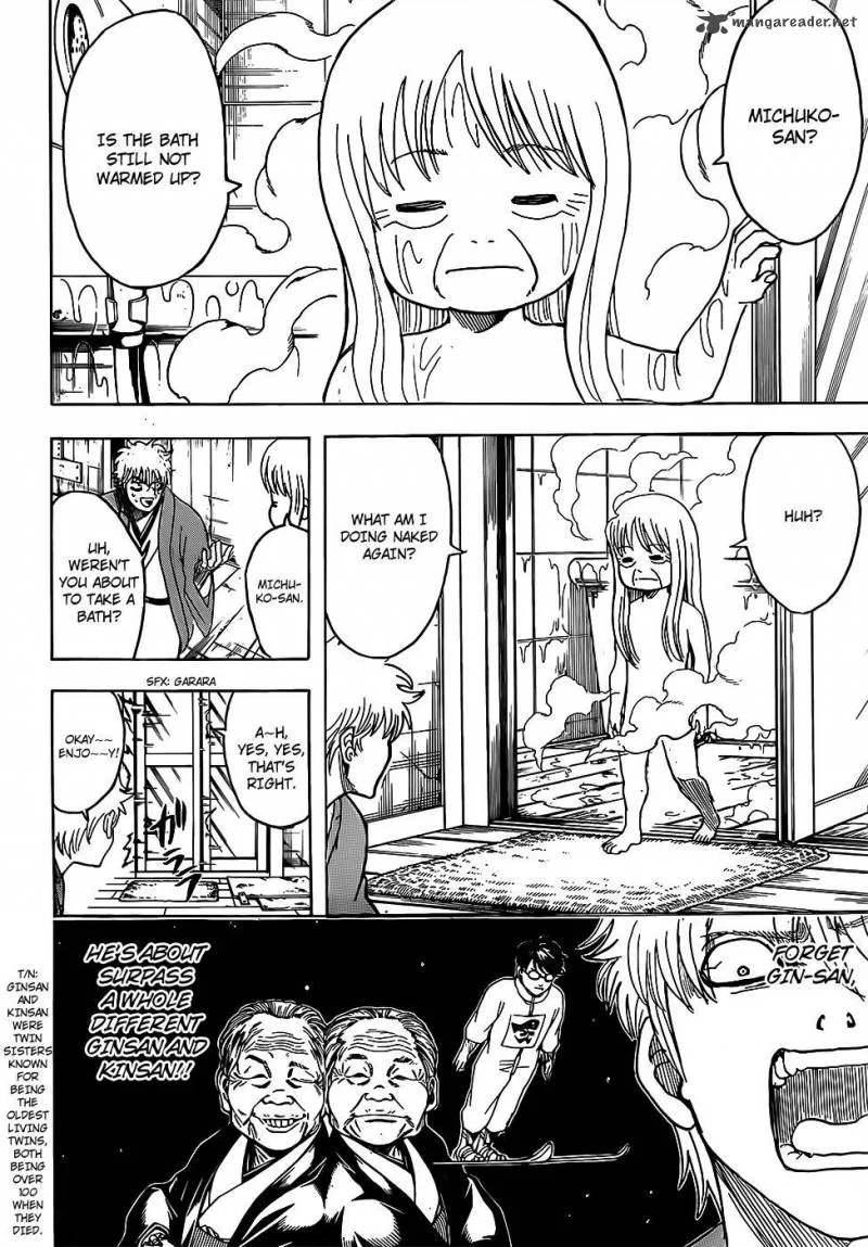 Gintama Chapter 689 page 2