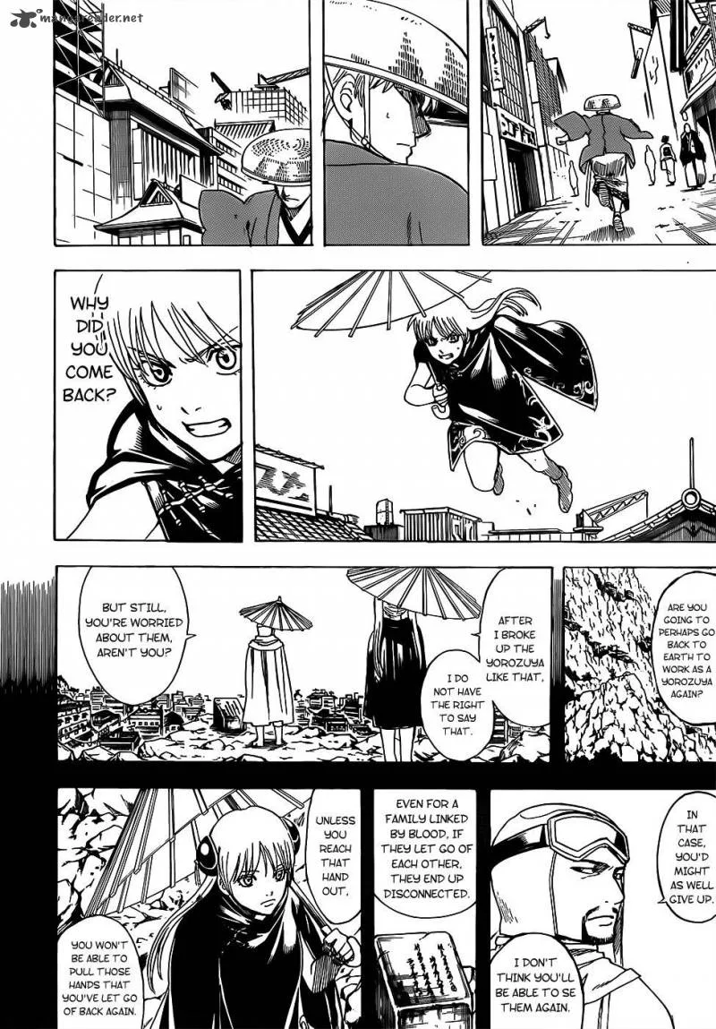 Gintama Chapter 689 page 16