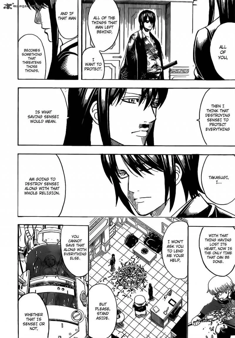 Gintama Chapter 689 page 12