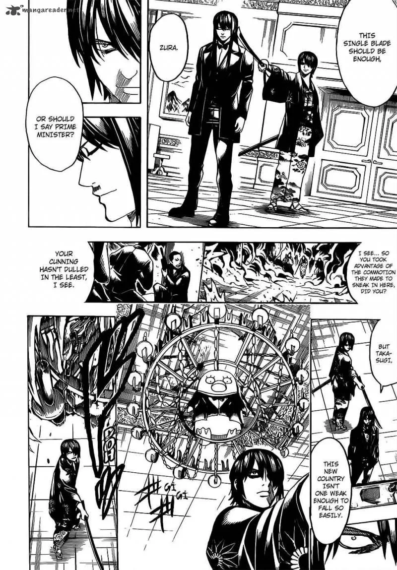 Gintama Chapter 689 page 8
