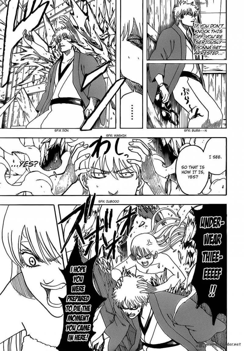 Gintama Chapter 689 page 5