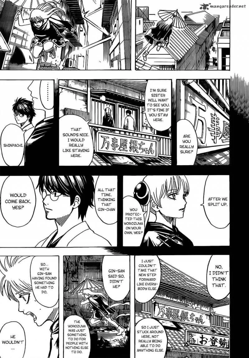 Gintama Chapter 689 page 17
