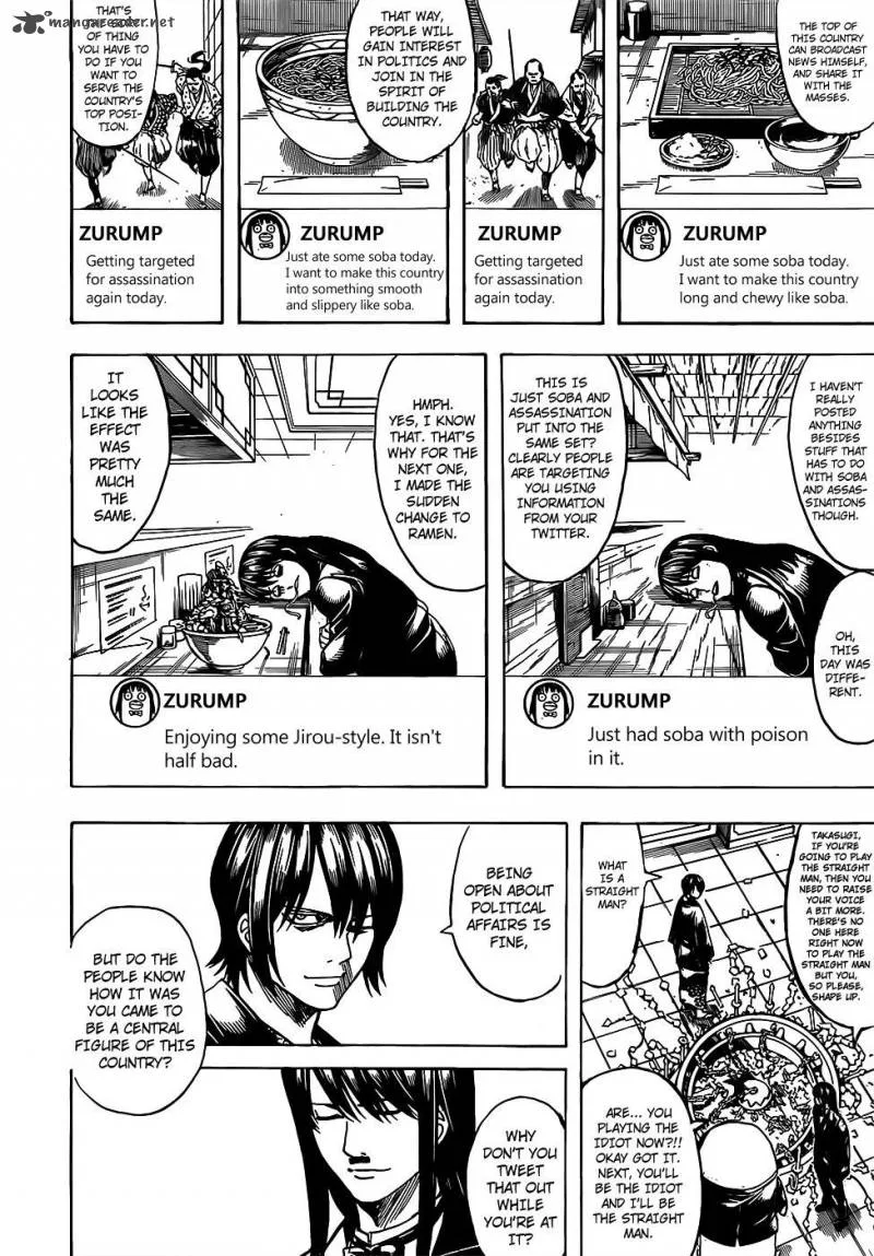 Gintama Chapter 689 page 10
