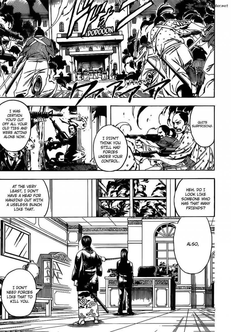 Gintama Chapter 689 page 7