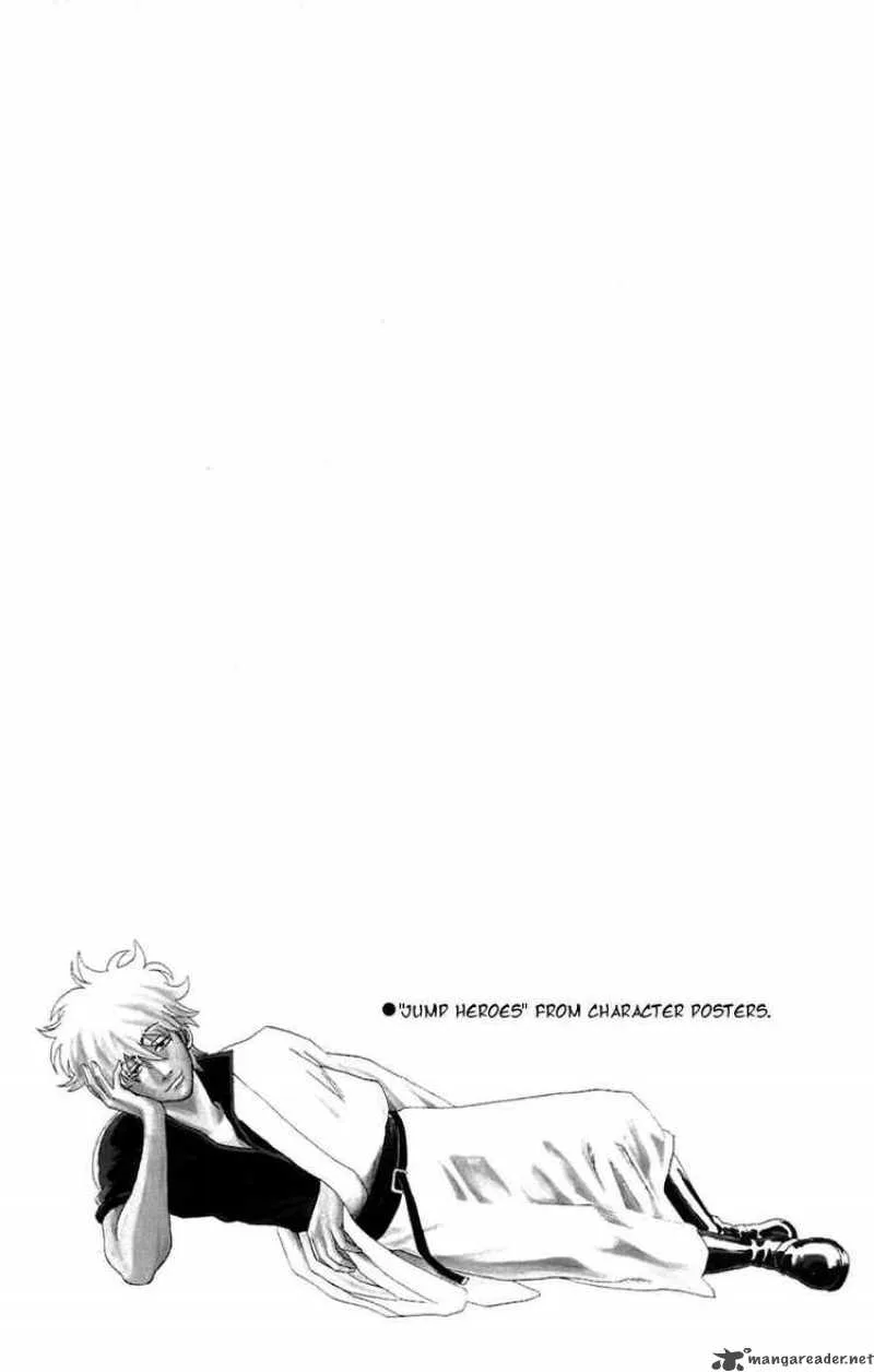 Gintama Chapter 69 page 1