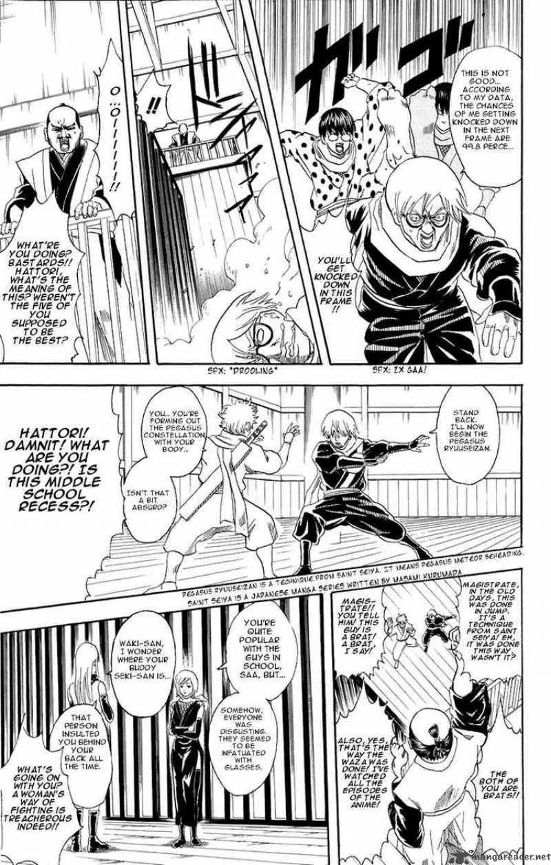 Gintama Chapter 69 page 12