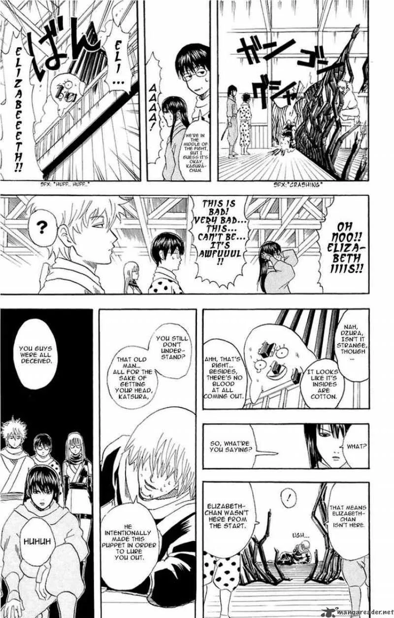 Gintama Chapter 69 page 18