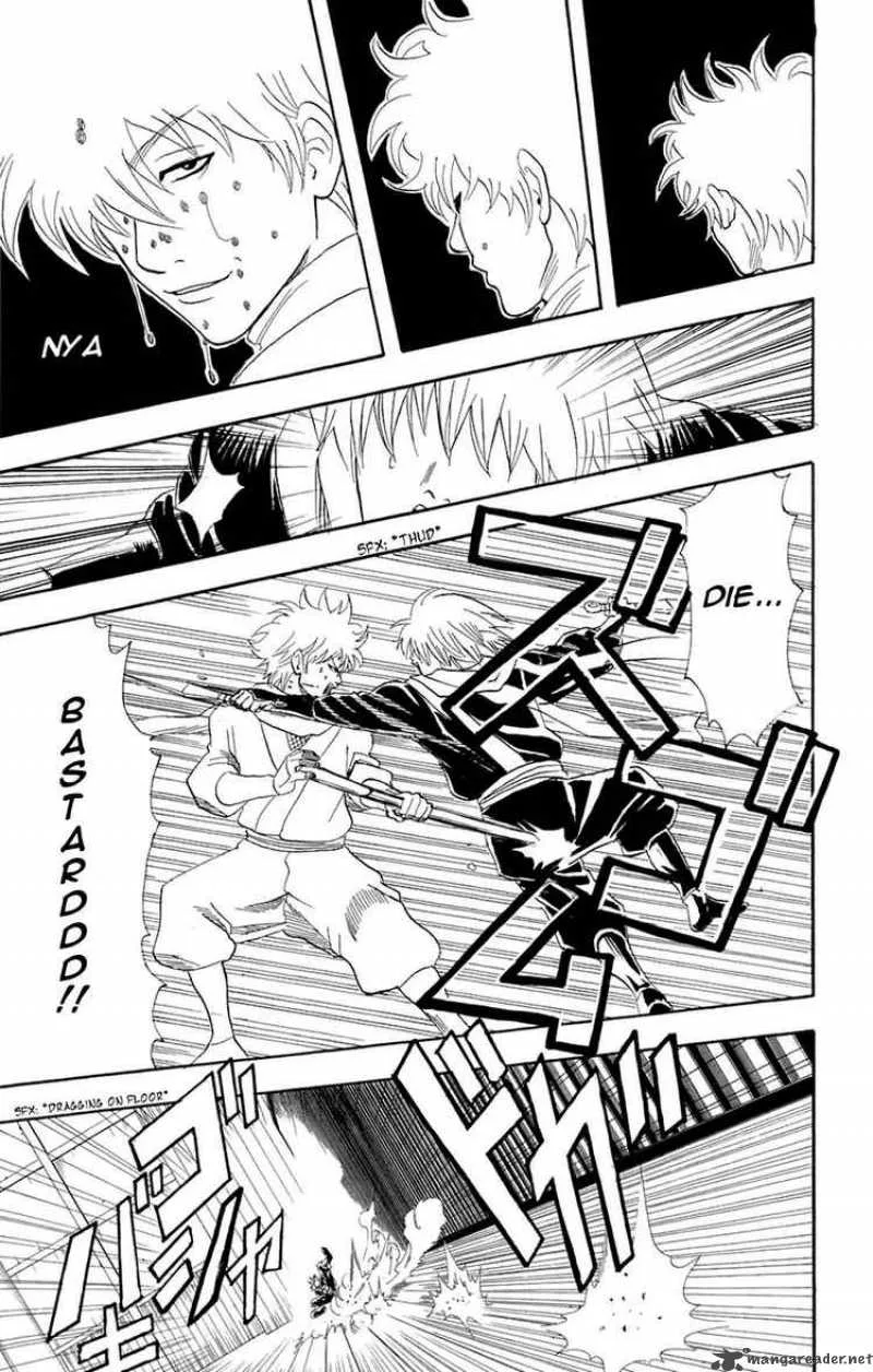 Gintama Chapter 69 page 16