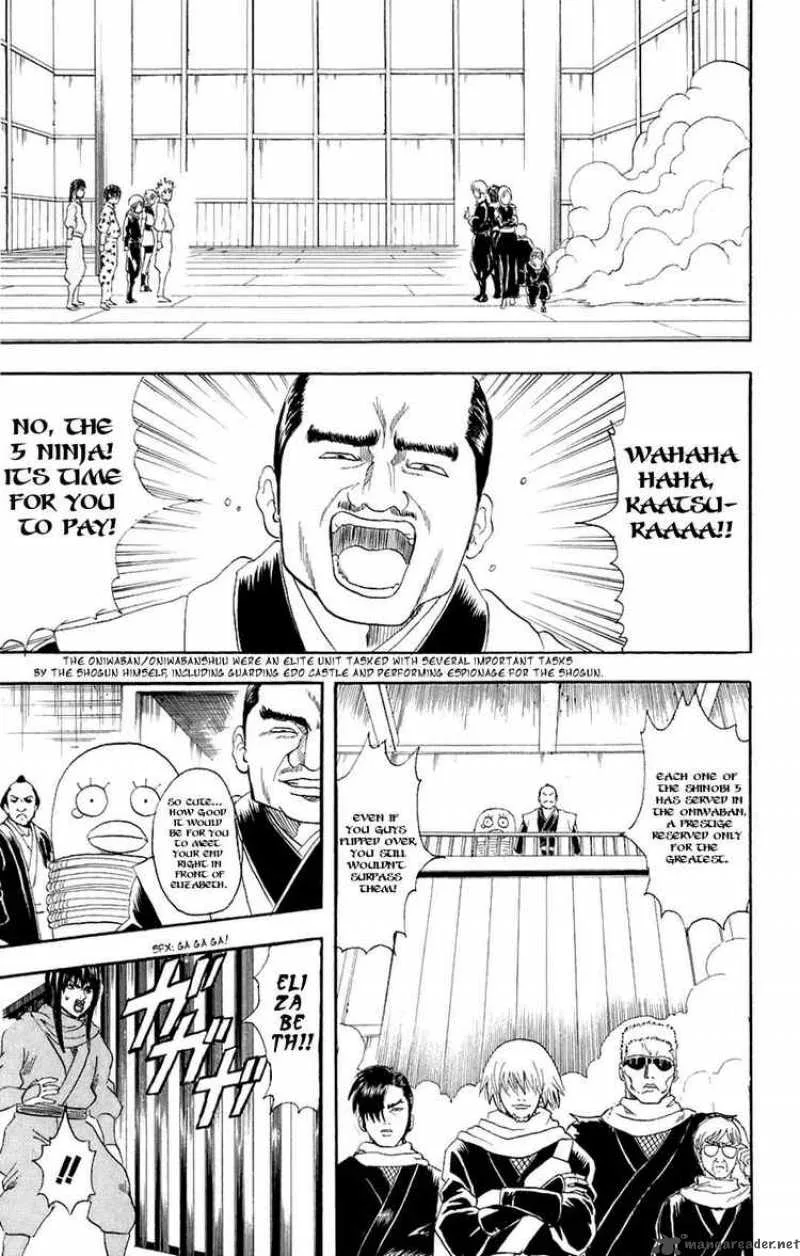 Gintama Chapter 69 page 4