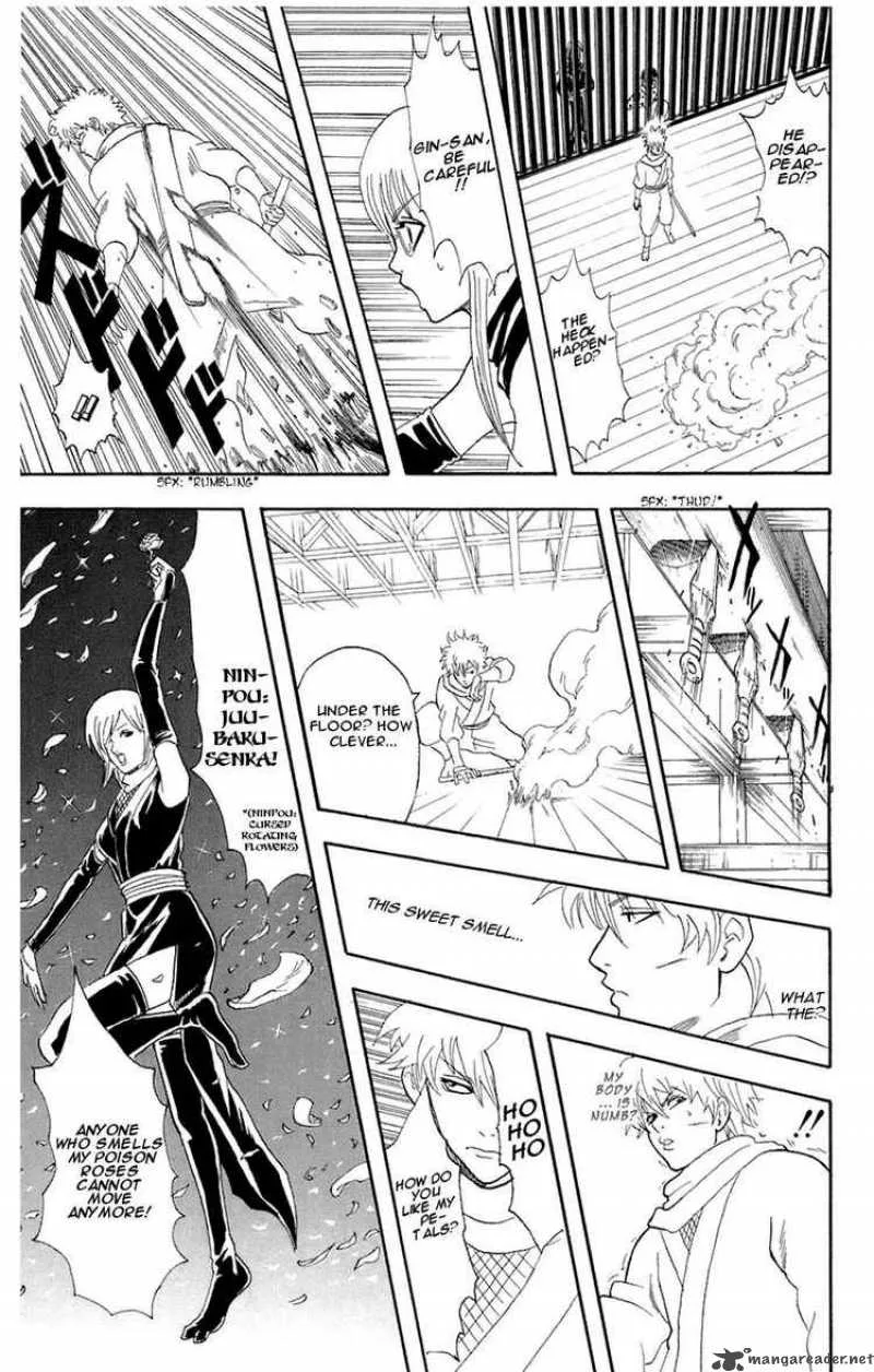 Gintama Chapter 69 page 14