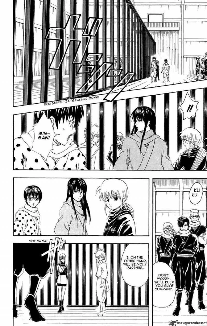Gintama Chapter 69 page 5